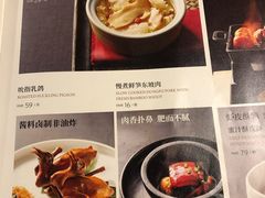 -旺顺阁鱼头泡饼(小红门店)