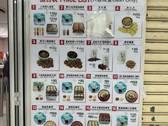 -珍妮曲奇聪明小熊(尖沙咀店)