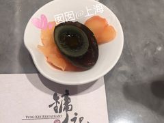-镛记酒家