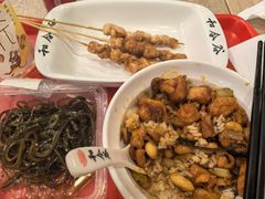 -和合谷(长虹桥店)
