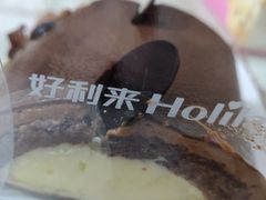 -好利来(交大店)