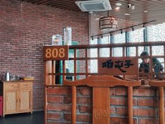 -咱屯子锅台鱼(金运路店)