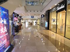 -万达广场(无锡滨湖店)