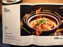 -清水亭湖北菜(大屯DT51店)