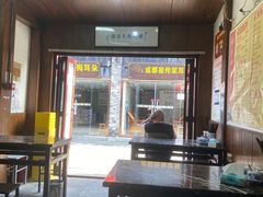 -赵氏汤圆(东关街店)