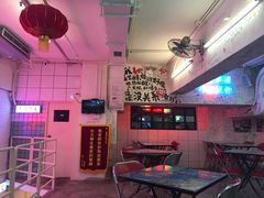 -春麗吃飯公司(工体店)