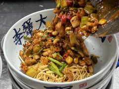 -李犟大爆鳝面·手工蟹黄包(湖滨西湖店)
