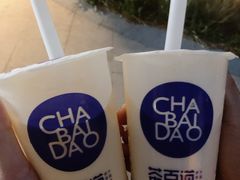 -茶百道(良乡大学城店)