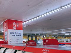 -麦德龙(闵行店)