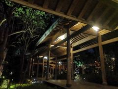 -腾冲和顺柏联酒店