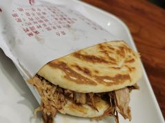 -袁家村关中印象体验店(砂之船奥特莱斯店)