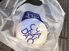 -茶百道(蜀汉路店)