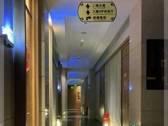 -郑州银基黄帝宫御温泉