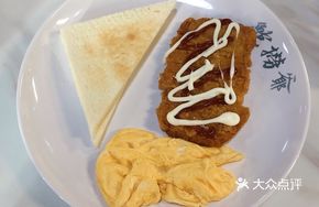 Fried Chicken Sandwich