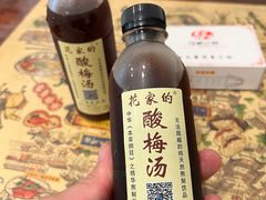 -老乌家特色小炒泡馍(大皮院店)