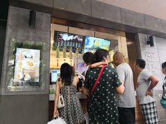 -一屉乡包子铺(夕照寺店)
