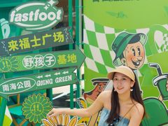 -深圳来福士广场