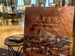 -上海尚嘉中心