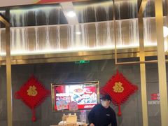 -海底捞火锅(长宁路龙之梦店)