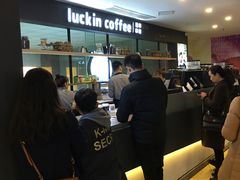 -瑞幸咖啡(第一城店)