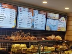 -国际饭店·帆声西饼屋(黄河路店)