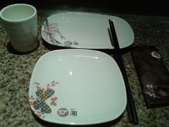 android_upload_pic-57度湘