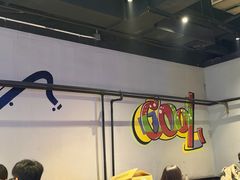 -醉炫音速烧烤·干煸菜(沙河总店)