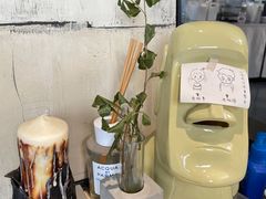 -CEMENT·coffee bar (凤凰创意园店)