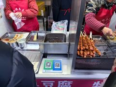 -小红旗臭豆腐炸冷面(万达店)