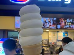 -DQ·蛋糕·冰淇淋(手工定制蛋糕长泰广场店)