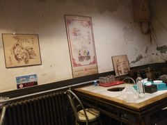 大堂-将台涮肉(酒仙桥店)