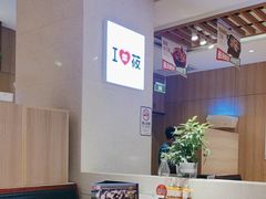 -西贝(国芳店)