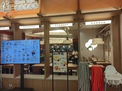 -德華楼(深圳印力店)