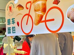 -金茂览秀城