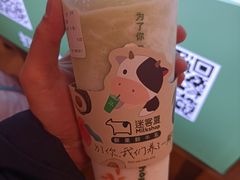 -迷客夏Milksha(无锡苏宁店)