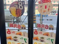 -德克士(安靖店)