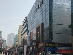 -利群商厦(台东店)