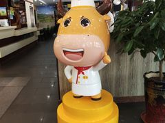 -佳客来·牛排(湖东店)