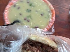 -老西关黄老太牛肉烧饼