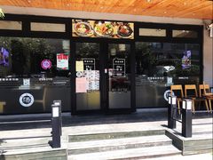门面-韩香福脊骨汤锅(上杭路店)