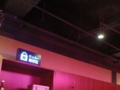 -长藤鬼校(观音桥店)