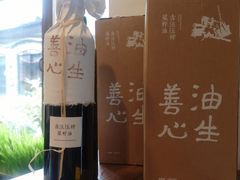 -朵朵开素食餐厅(后宰门街店)
