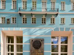 -老阿尔巴特大街