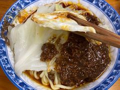 -蒋六十八梯眼镜面(渝中店)