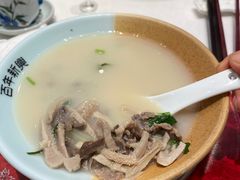 -新兴家喻酒家·羊城名宴(昌岗店)