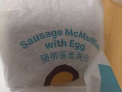 -麦当劳(西单明珠店)