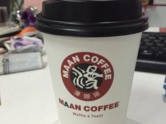 -漫咖啡(奥体店)