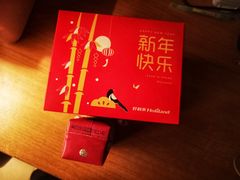 -好利来(交大店)