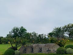 -雅达·阳羡溪山小镇中心