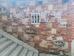 -晋江五店市传统文化旅游区